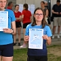 260502 14. MFR Block Eckental Victoria Siegerehrung