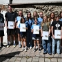 260725 13. Stadtehrung Gruppe
